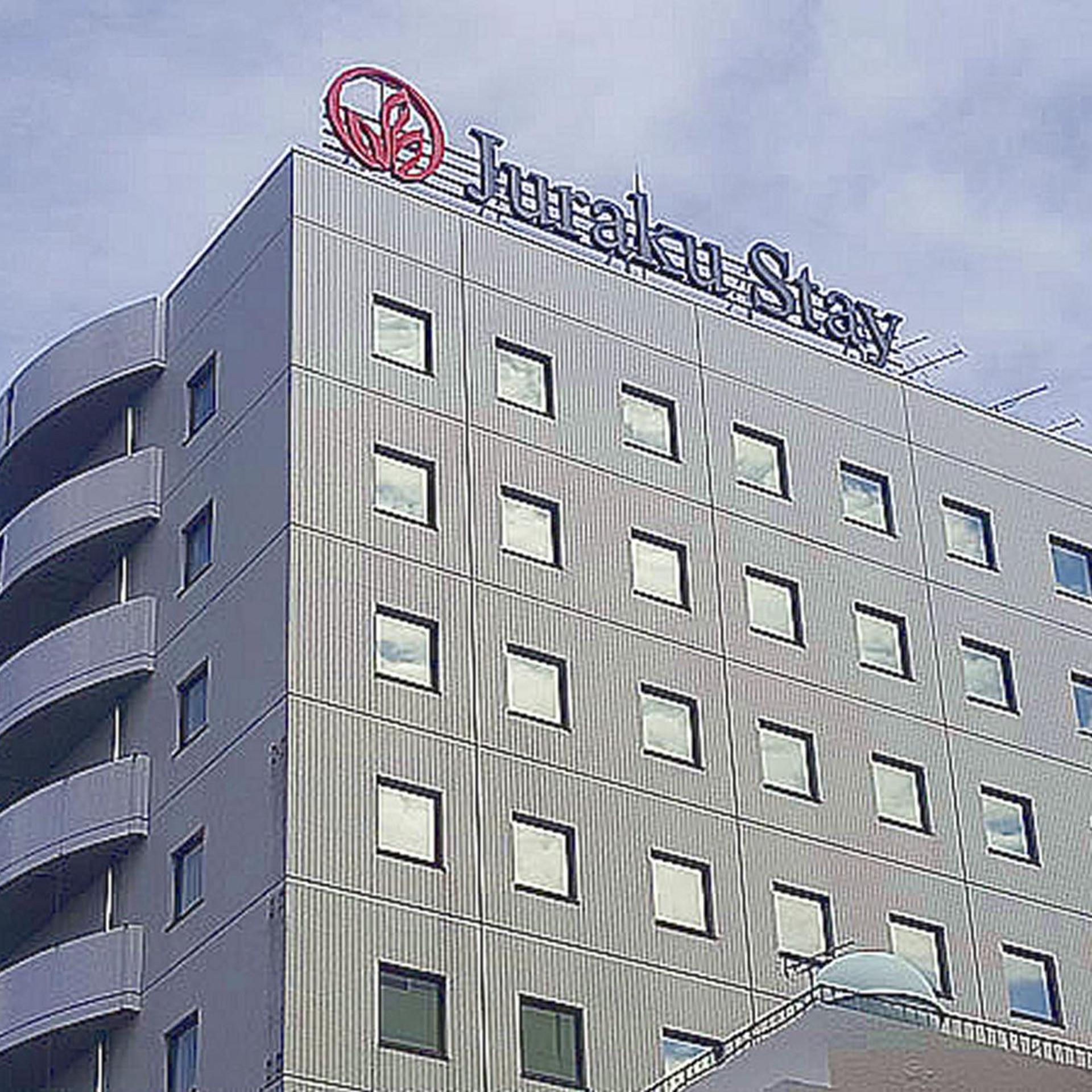 Juraku Stay Niigata 2/63