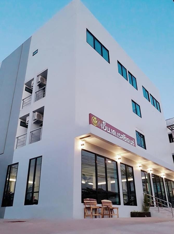 NK Residence Sakon Nakhon 1/19