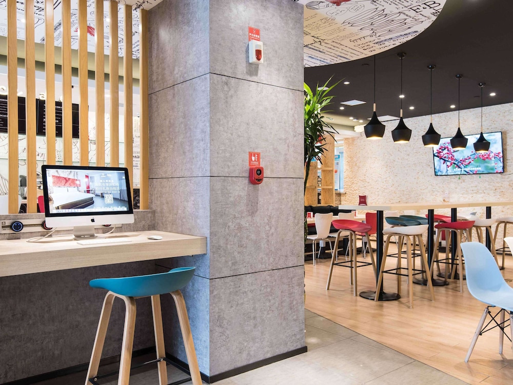 Ibis Lanzhou Dongfanghong Plaza Hotel 60/69