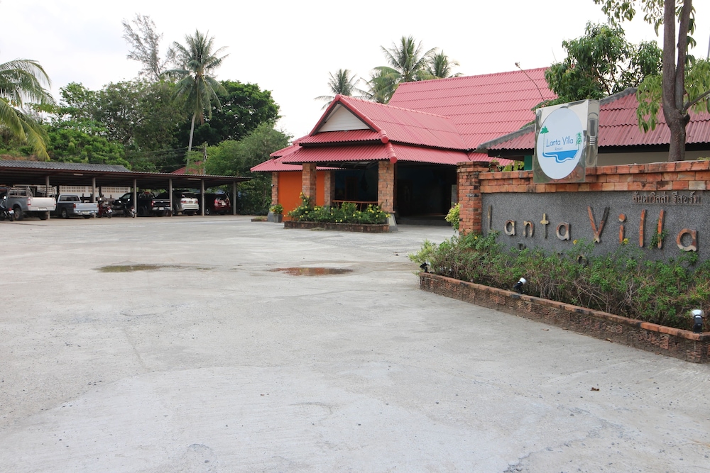 Lanta别墅度假村(Lanta Villa Resort) 图片3