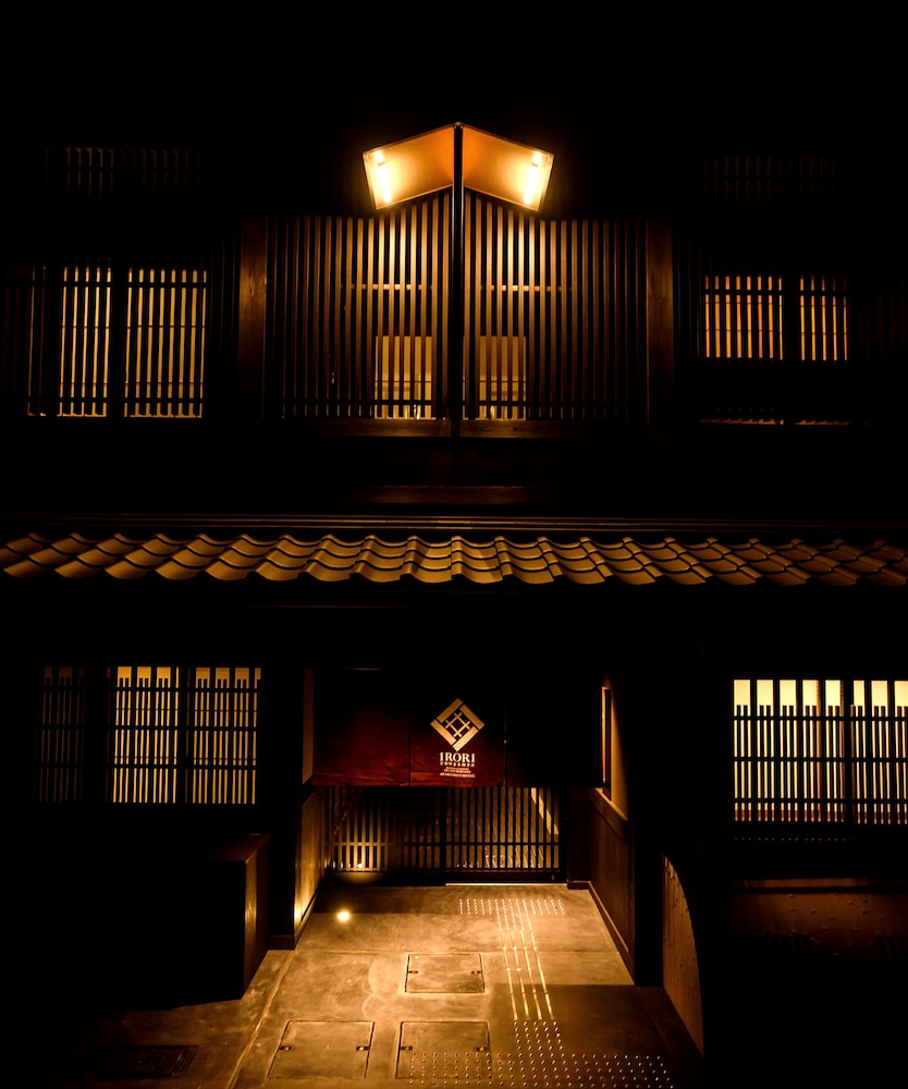 Irori Kyoto Station Higashi-Honganji 8/59