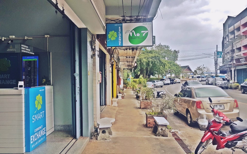 No.7 Guest House 47/61