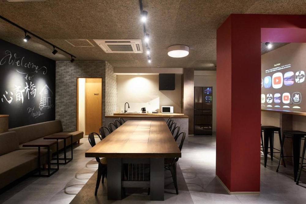 Shinsaibashi House 34/47
