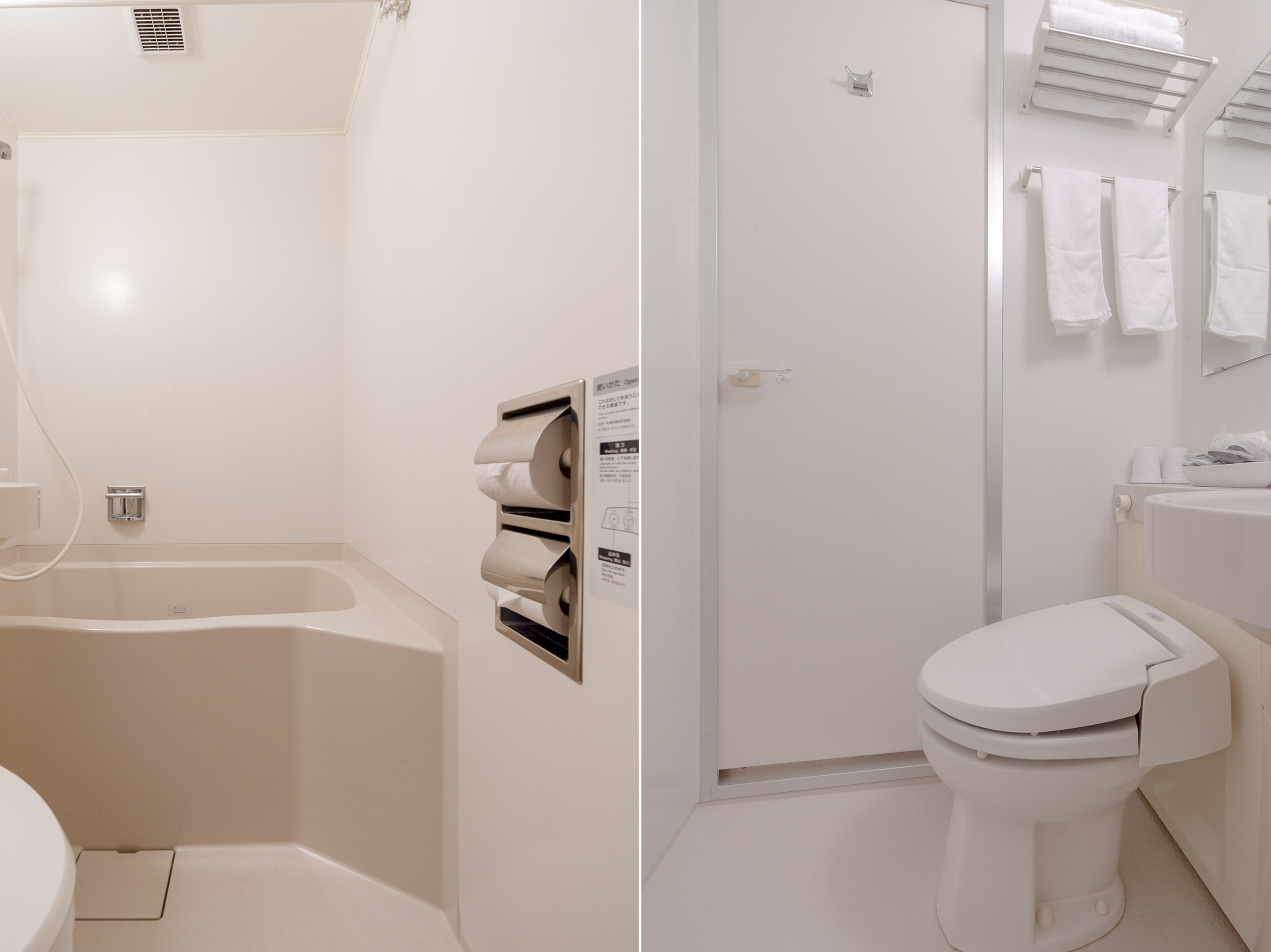 OYO Sun Hotel Tosu Saga 48/51