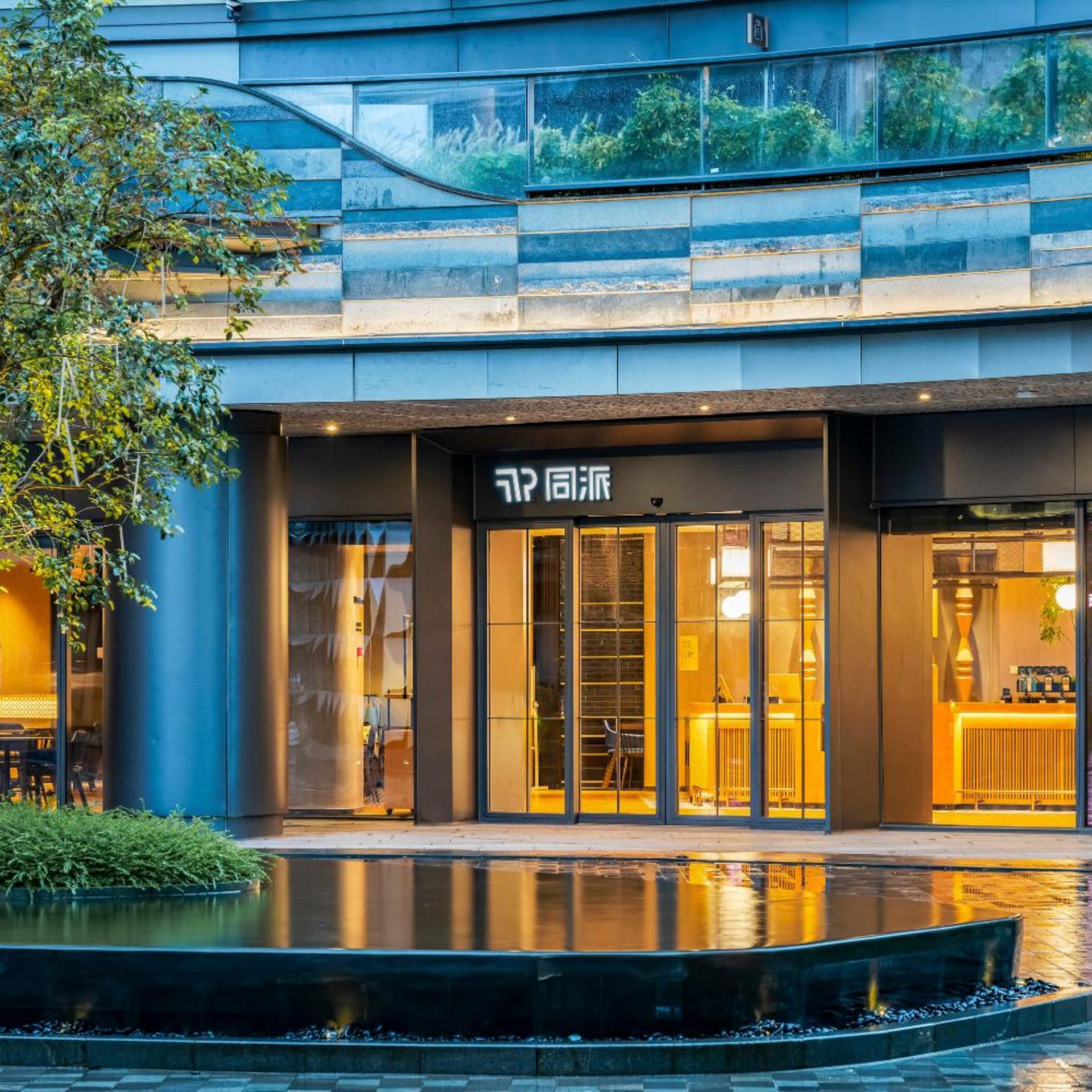 Guangzhou Zengcheng Tongpai Hotel (Xintang High-Speed Railway Station Branch) 3/60