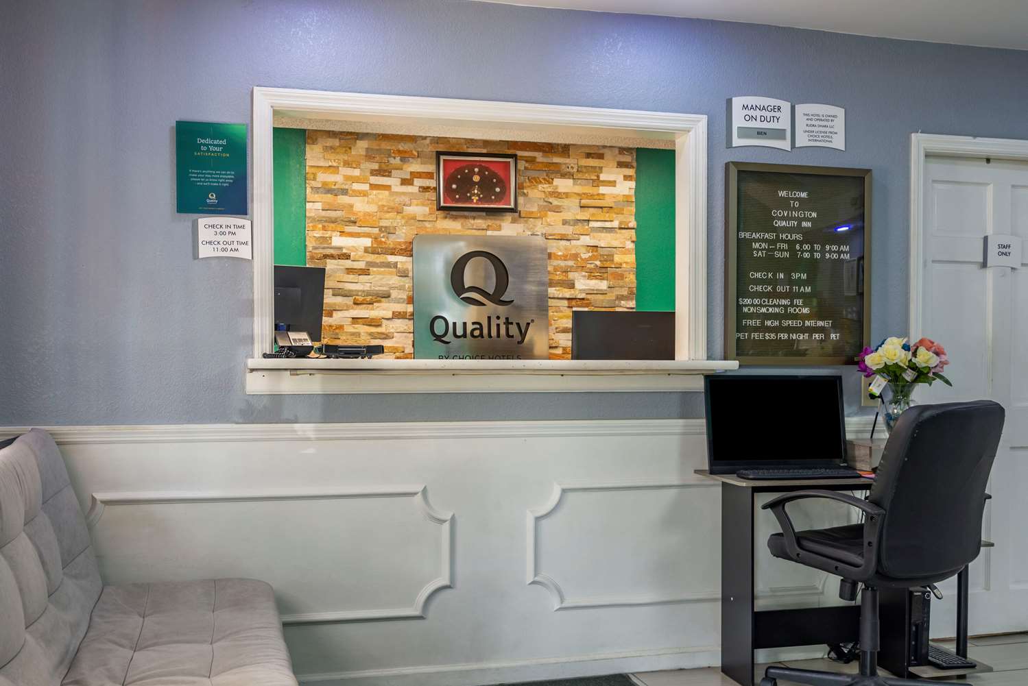 Quality Inn Covington 6/43