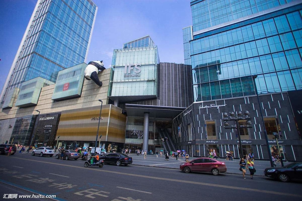 Ibis Chengdu Kehua 3/39