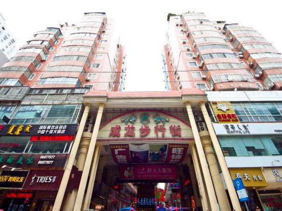 100 Inn (Fuqing Chenglong Pedestrian Street) 1/24