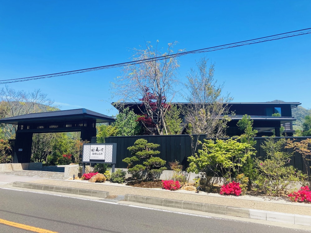 Hotel Morinokaze Hakone Sengokuhara 3/50