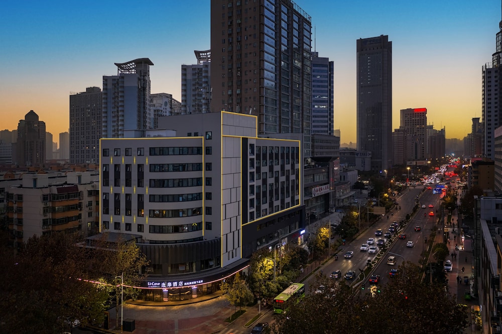 UrCove by Hyatt Xi'an Yanta Hi-Tech 7/50