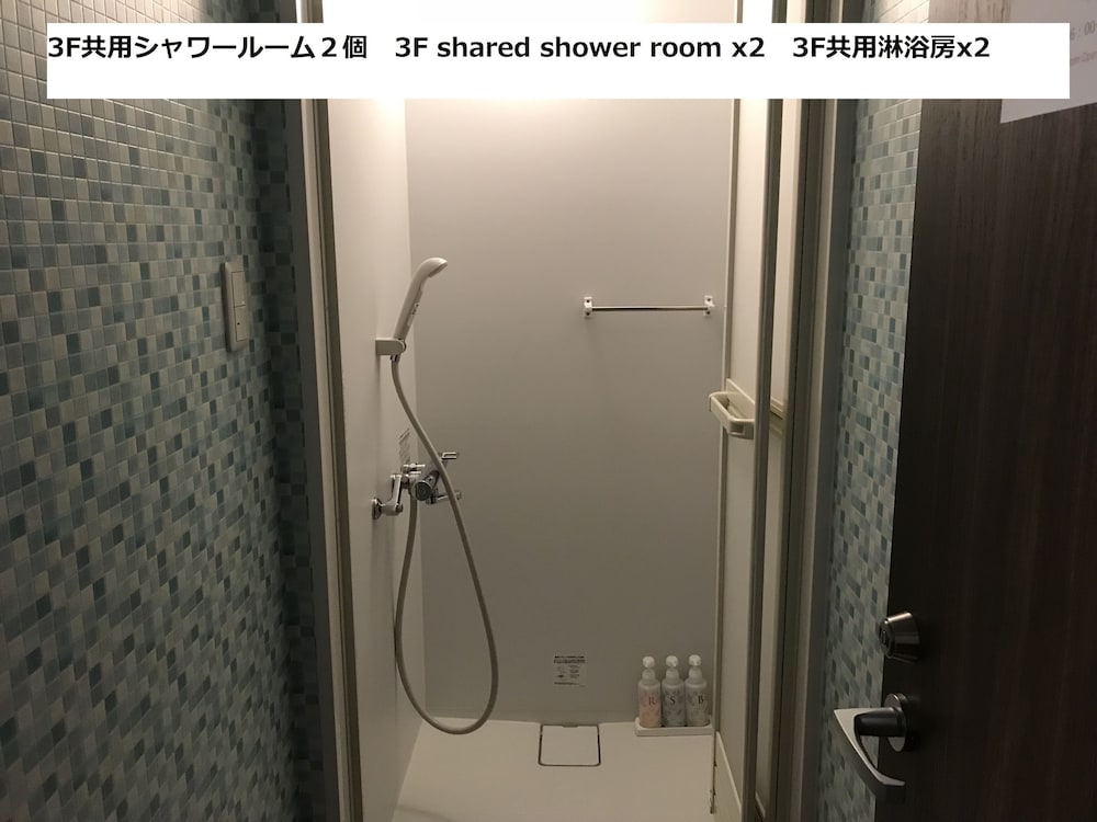 Hotel Famitic Nikko 15/63
