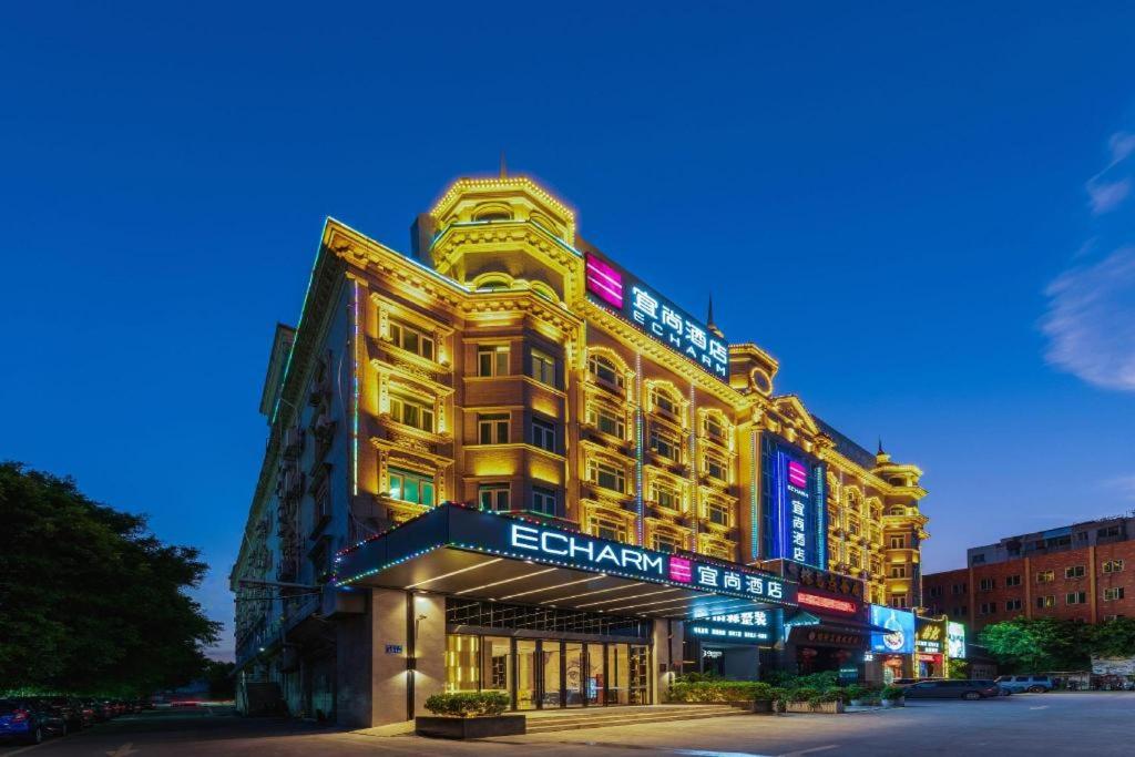 Echarm Hotel( Guangzhou Shiqiao Metro Station Zuanhui Square), Guangzhou 3/53