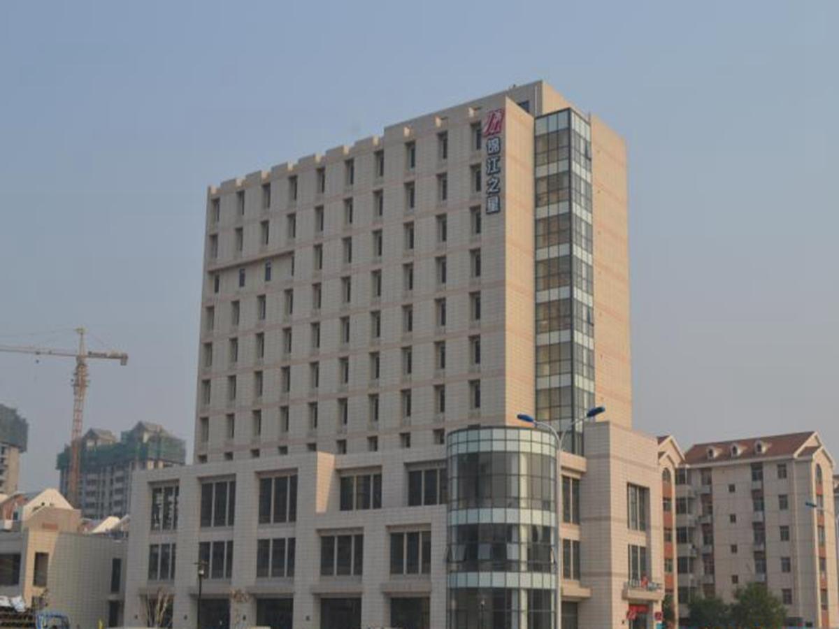 Jinjiang Inn (Tianjin South Railway Station) 4/54
