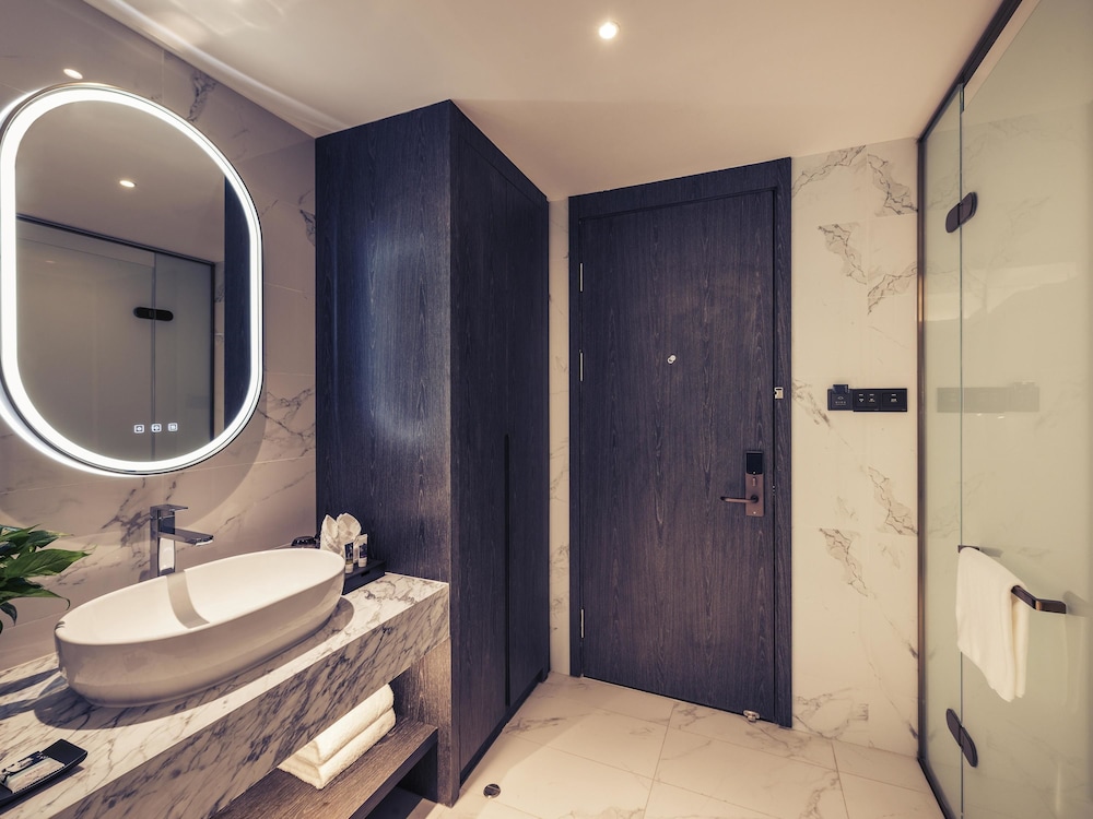 Mercure Shanghai Necc 41/46