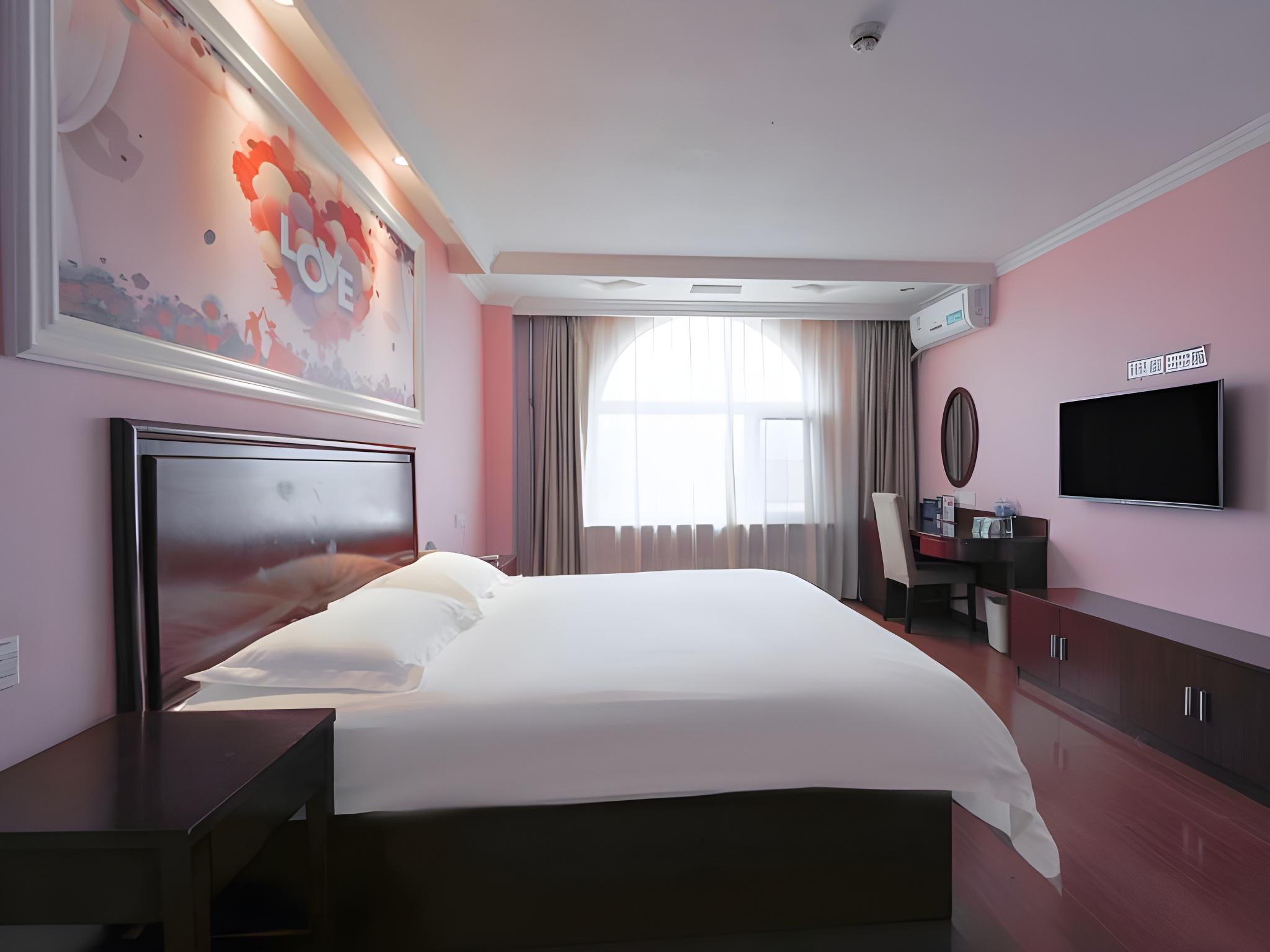 GreenTree Inn Beijing Daxing Xingye Street Liyuan Business Hotel 25/49