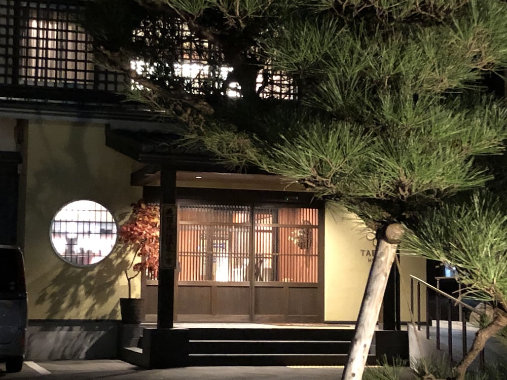 Tabino Hotel Hida Takayama 6/62