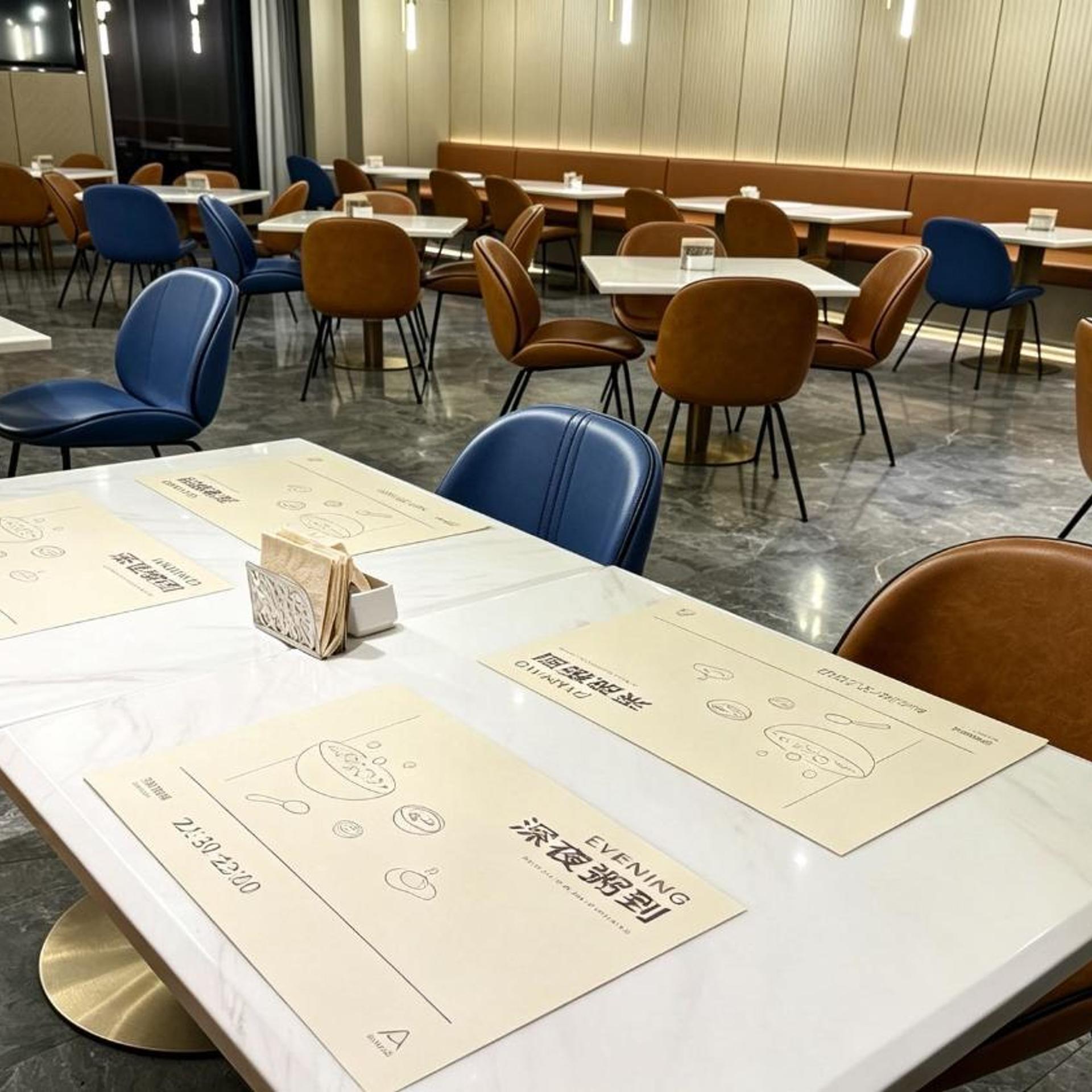 Atour Hotel (Xi'an Xianyang International Airport) 47/53