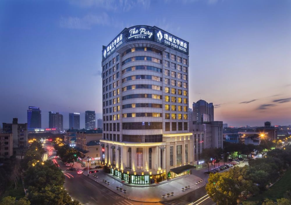 The Pury Hotel Yiwu 4/37