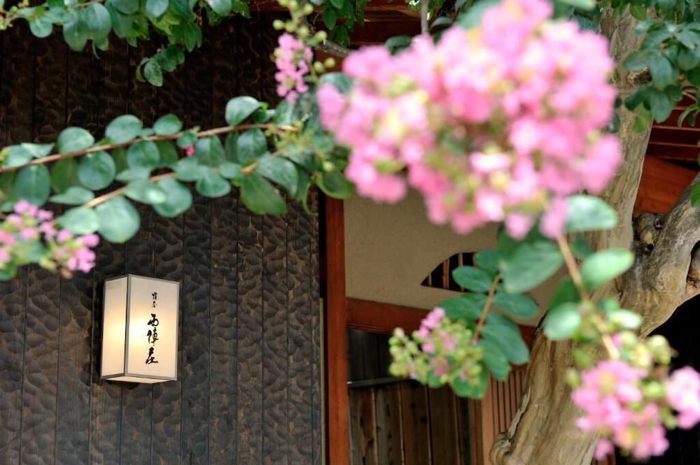Yadoya Nishijinso 23/64