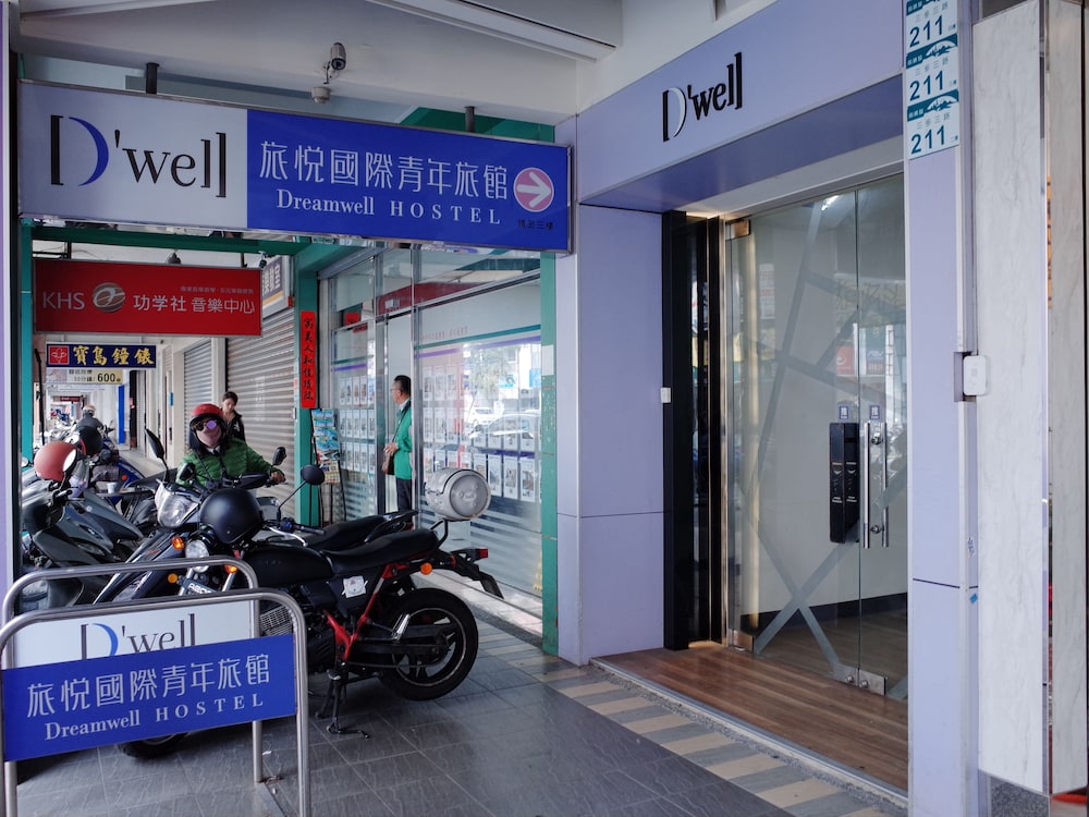 D'well Hostel 2/50