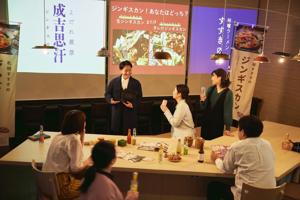 OMO3 Sapporo Susukino by Hoshino Resorts 33/47