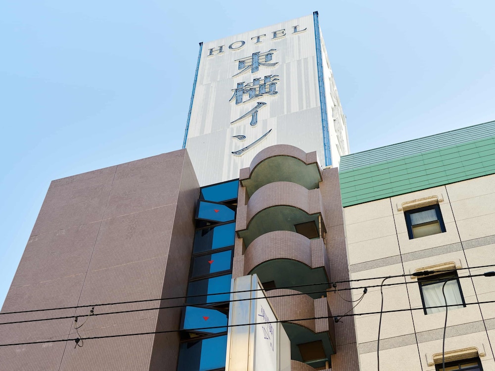 Toyoko Inn Osaka Shinsaibashi Nishi 3/62