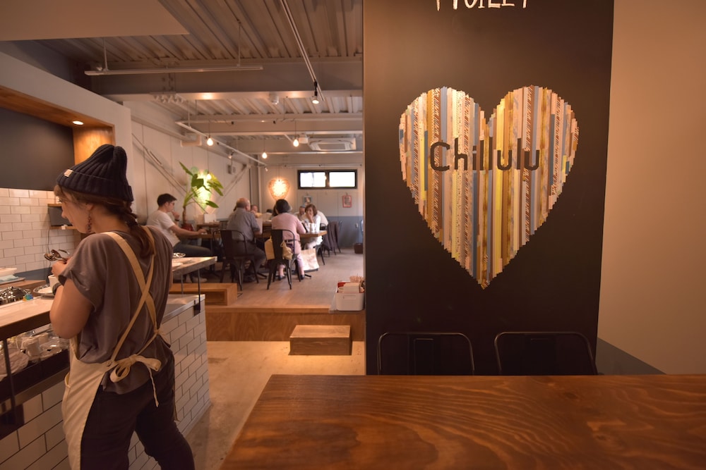Chillulu Coffee & Hostel 14/55