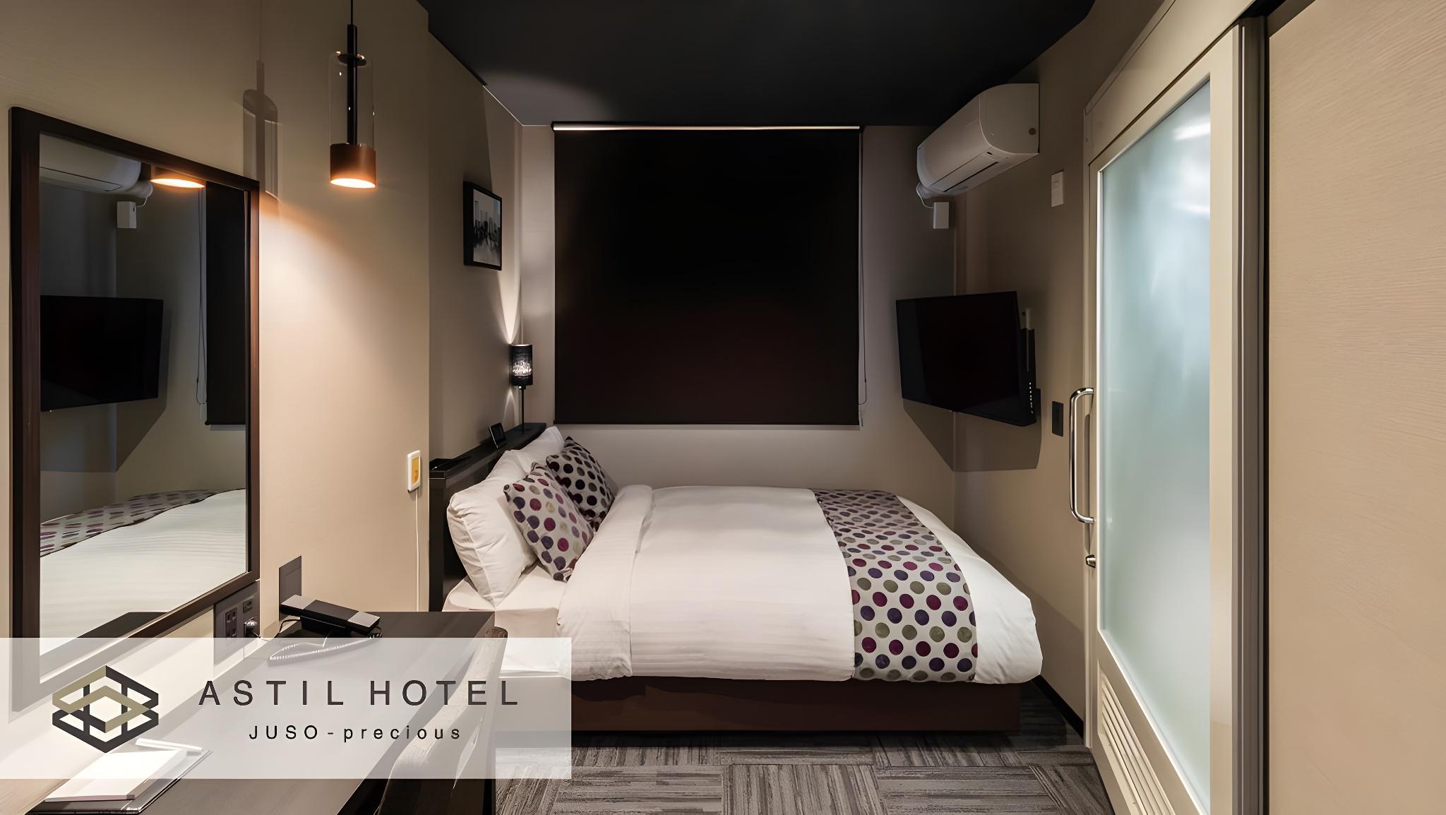Universal, Single Bed
