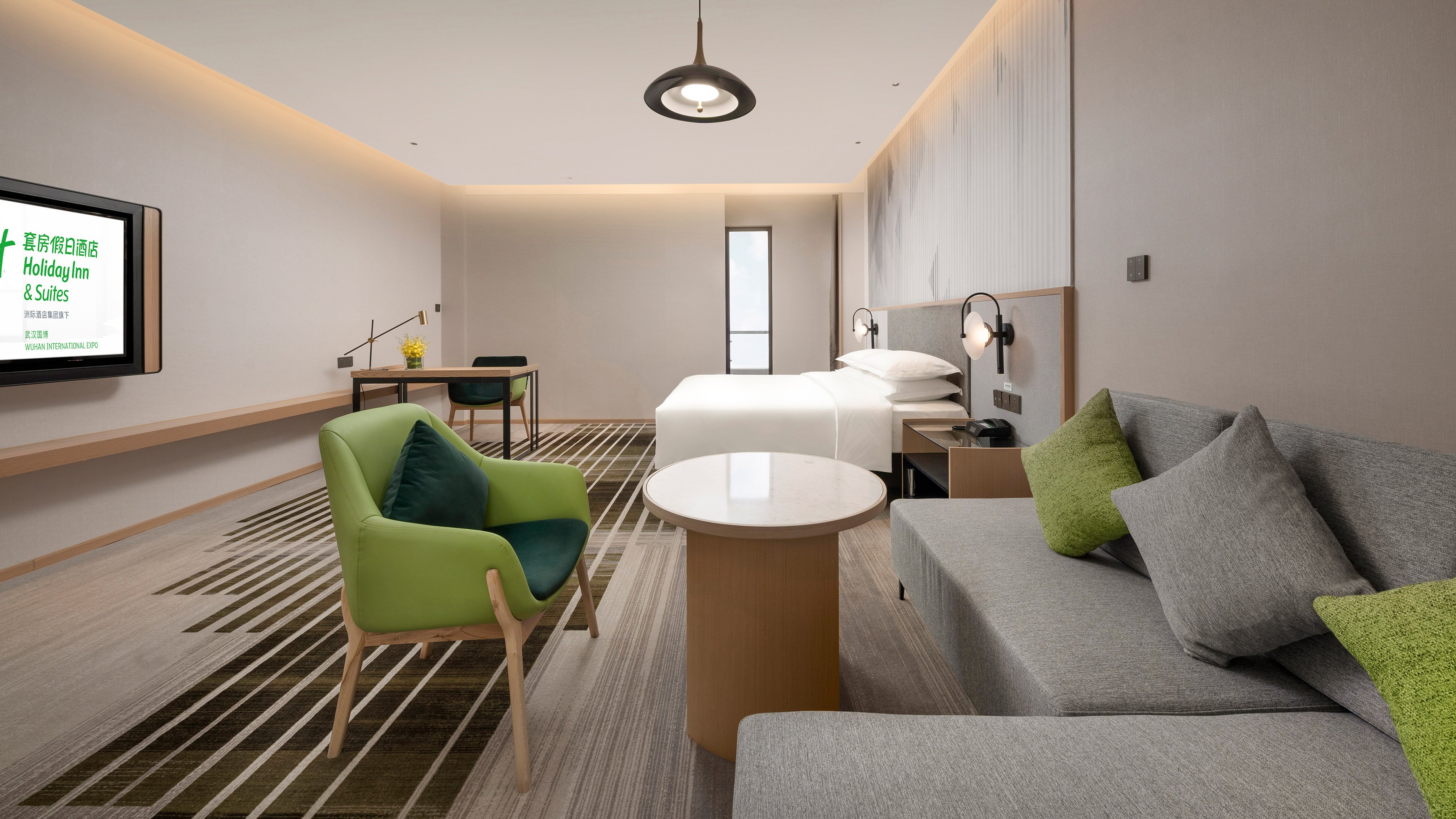 Holiday Inn & Suites Wuhan International Expo 42/67