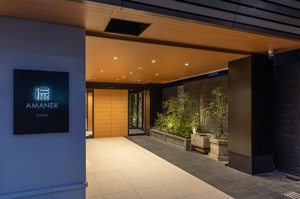 hotel Amanek Kyoto Kawaramachi Gojo 6/59