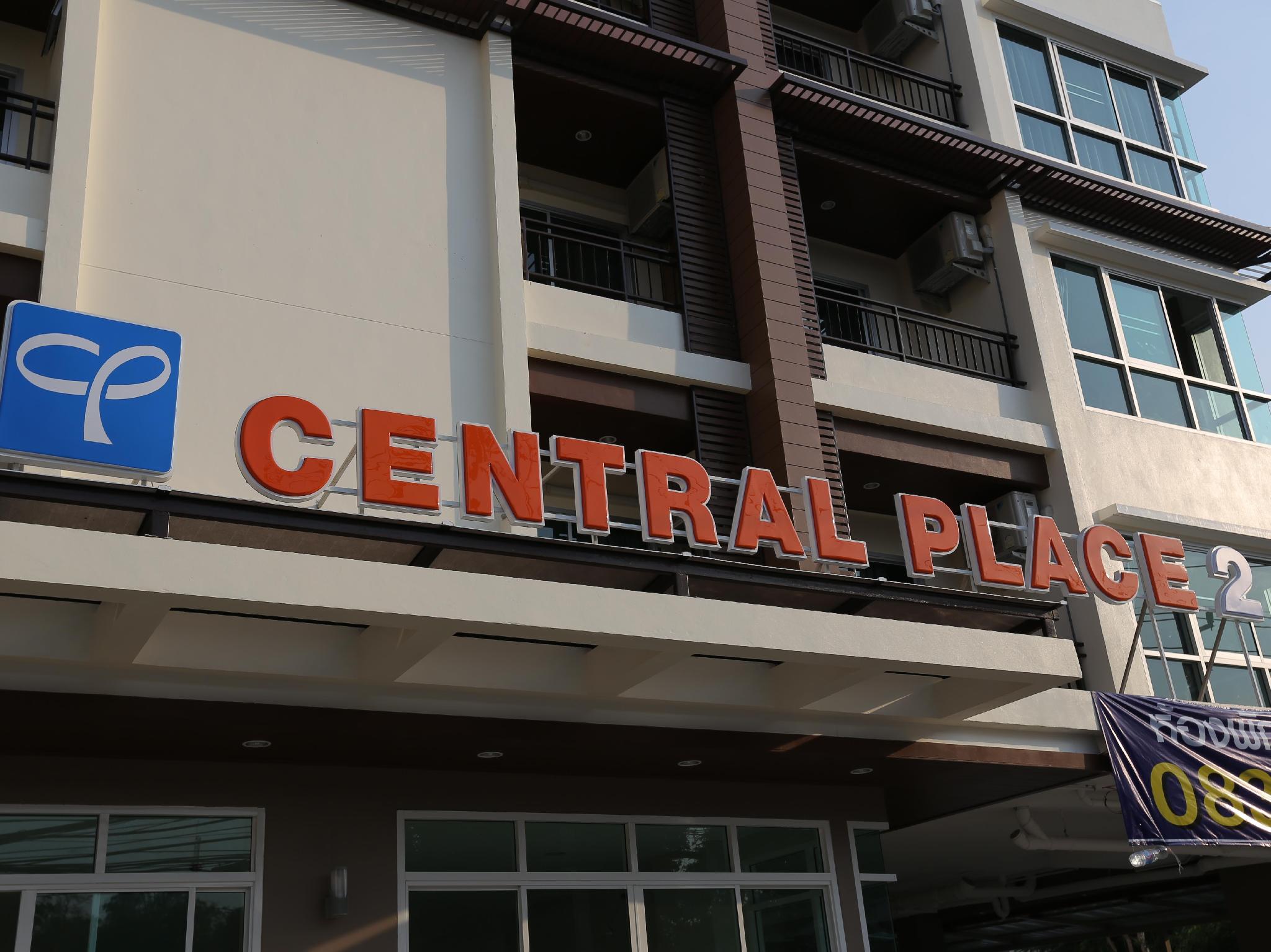 Central Place Serviced Apartment Angsila 1/71