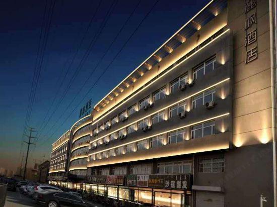 Lavande Hotel (Chifeng High Speed Railway Station) 2/35