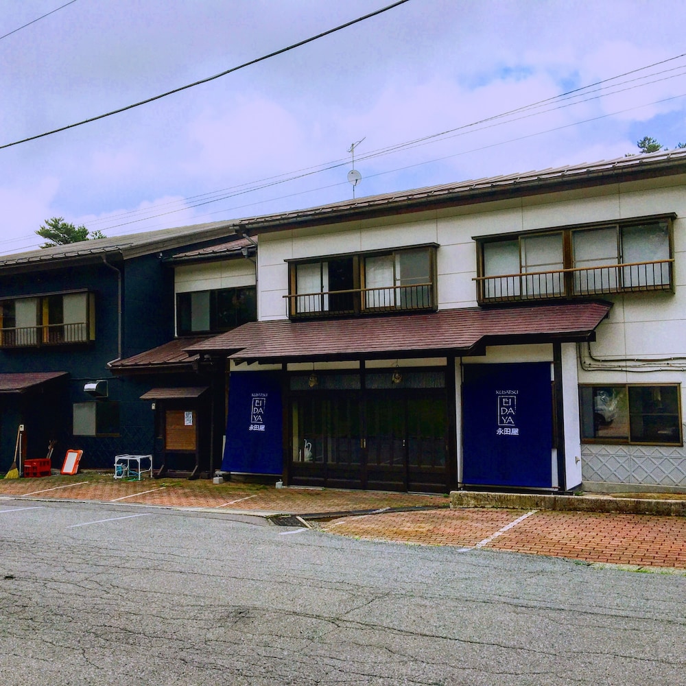 Kusatsu Onsen Eidaya 3/74