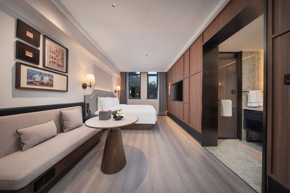 UrCove By Hyatt Nanjing Zhongshanling Resort 12/38