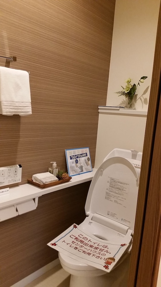 Tokyo Guest House 2020 34/50