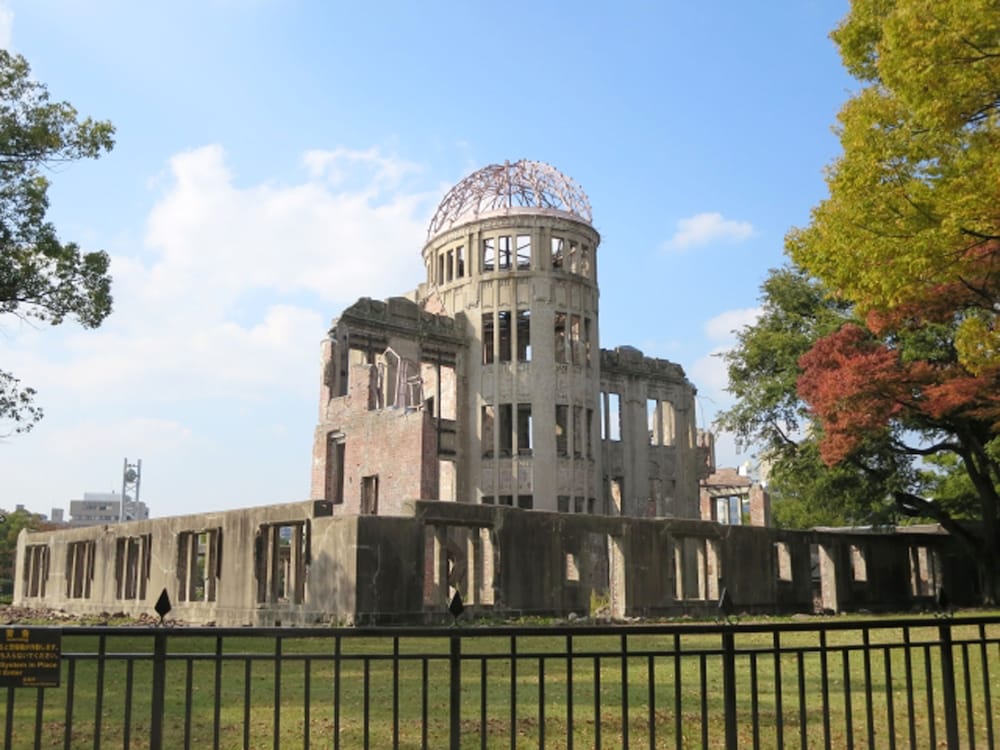 Hiroshima Peace Hotel Ujina 12/26