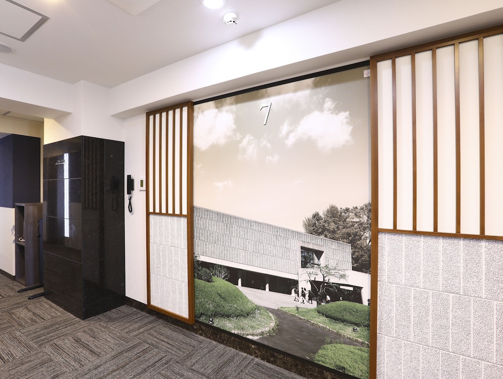 KOKO HOTEL Ueno Station 30/46