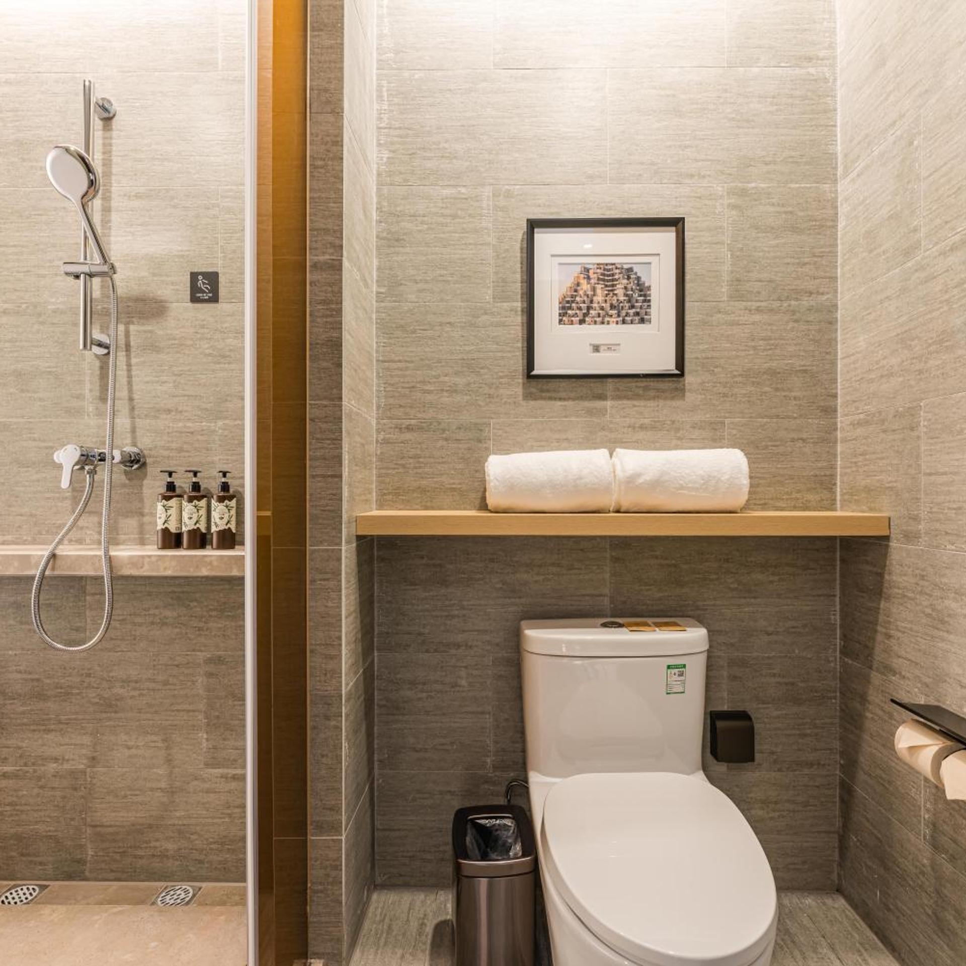 Atour Hotel Wangting Suzhou 53/60