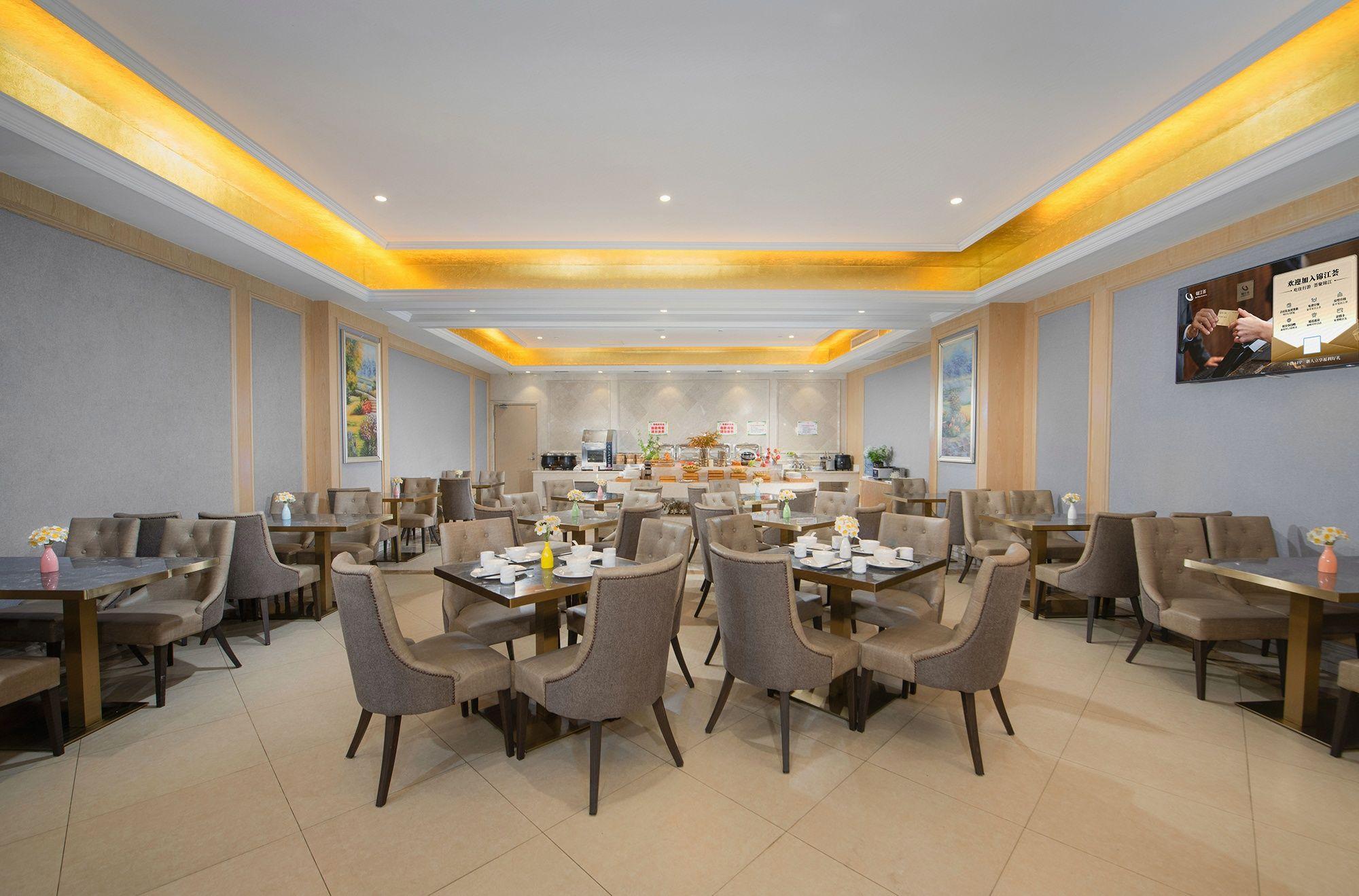 Vienna Hotel (Dongguan Humen Beizha) 34/36