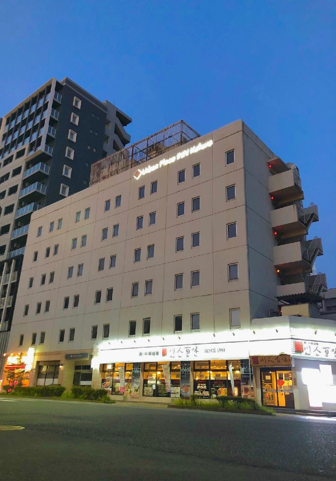 Urban Place Inn Kokura 5/28