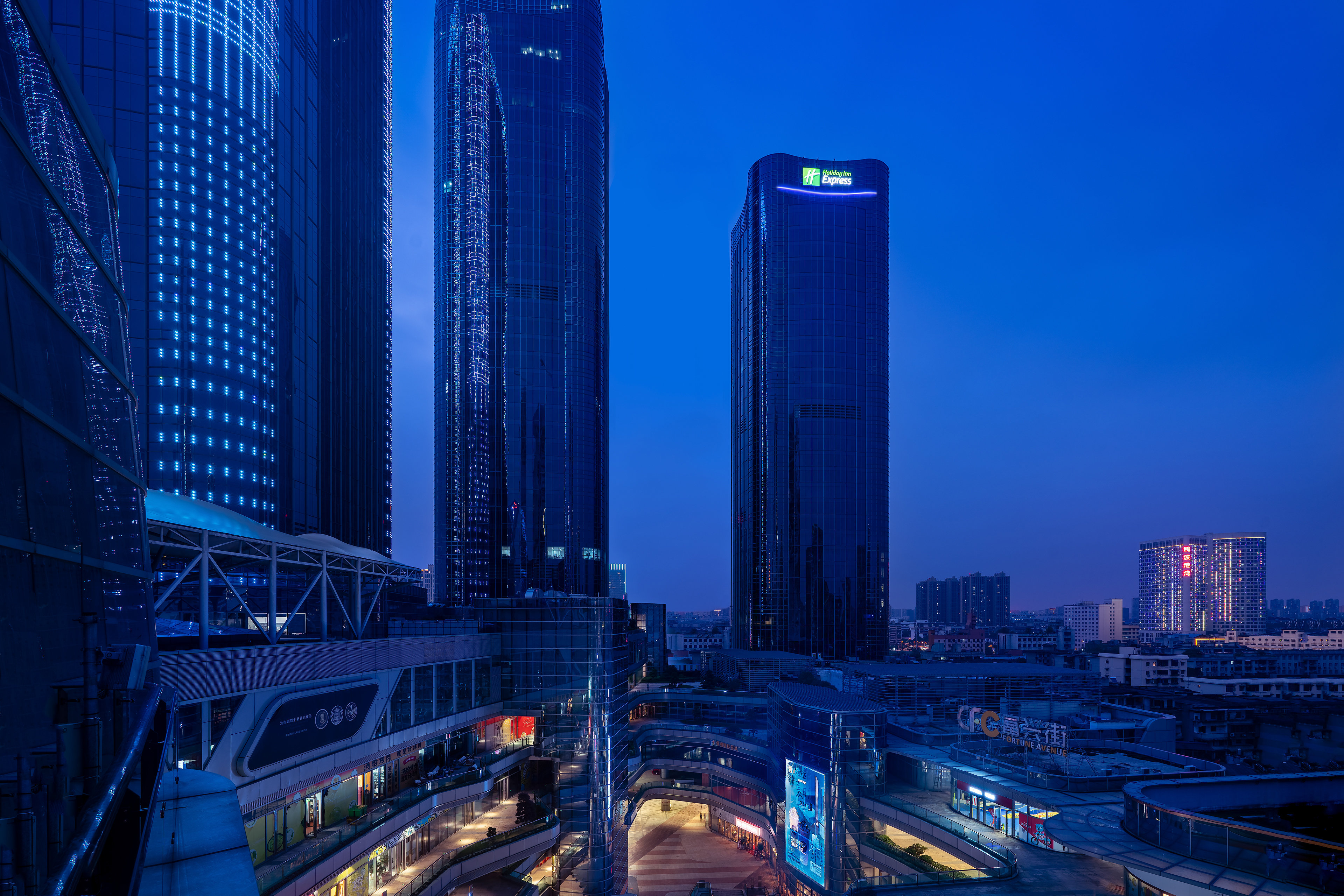 Holiday Inn Express Changsha Wuyi Plaza by IHG 20/21