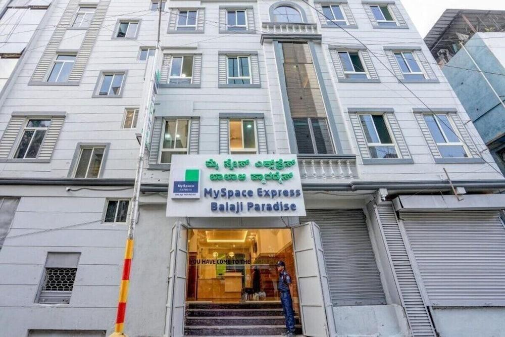 Sri Balaji Paradise酒店(Sri Balaji Paradise) 图片2