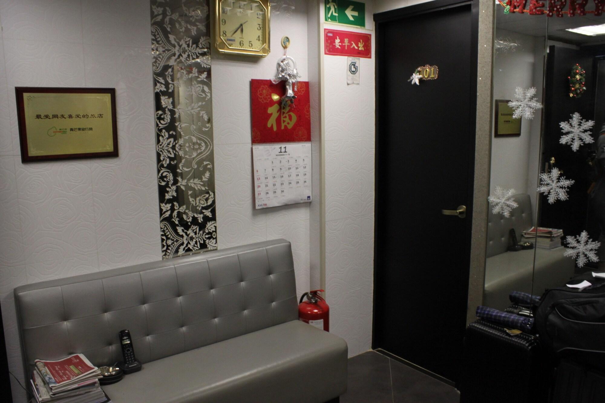Paris Guest House 4/21