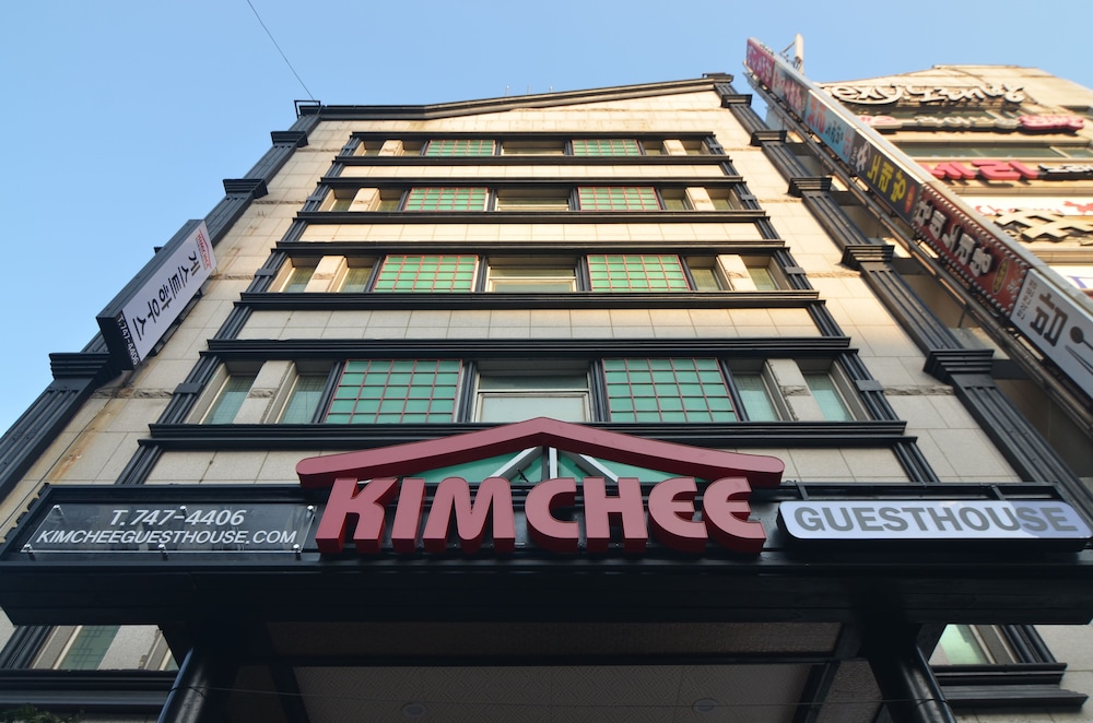 Kimchee Guesthouse Haeundae-Hostel 2/48