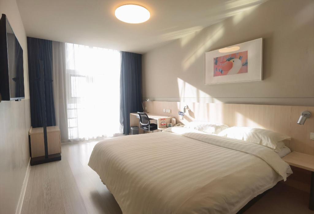Jinjiang Inn (Tianjin Airport) 20/41