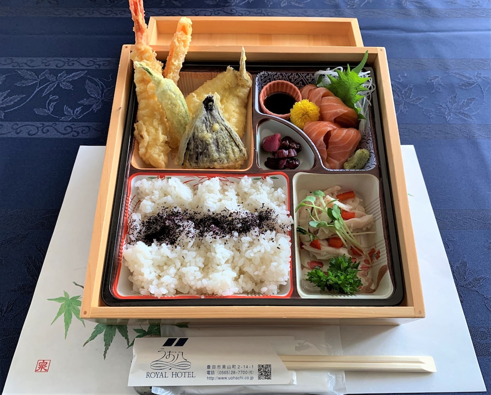Royal Hotel Uohachi 27/53