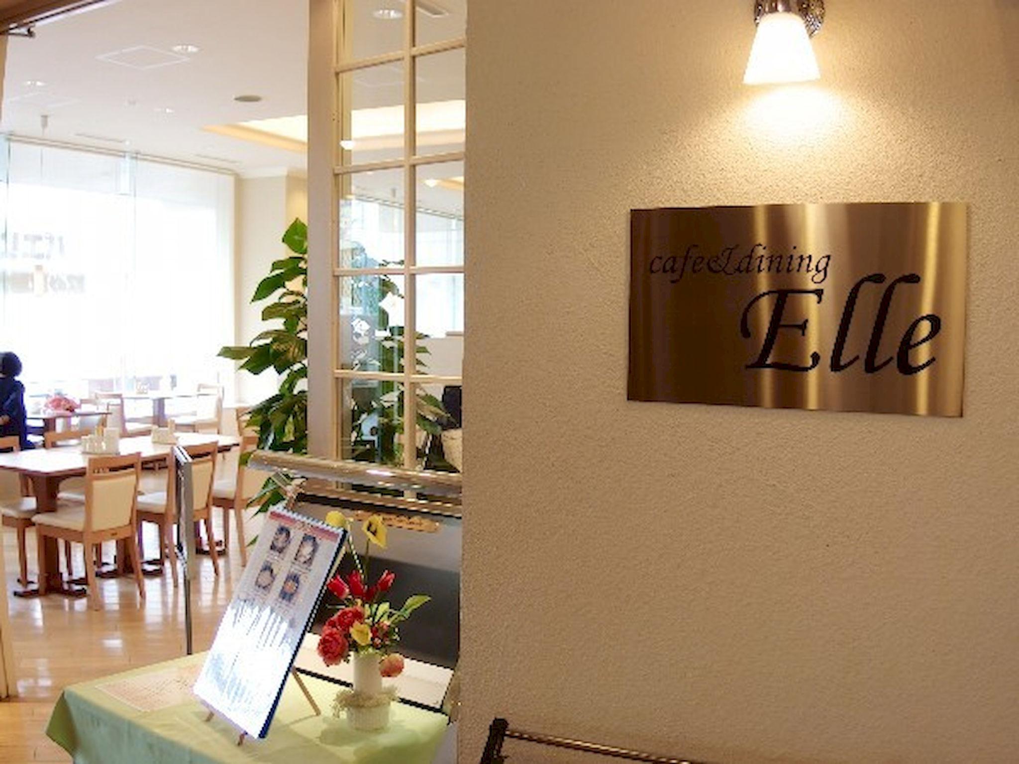 Sapporo Hotel Yamachi 17/24