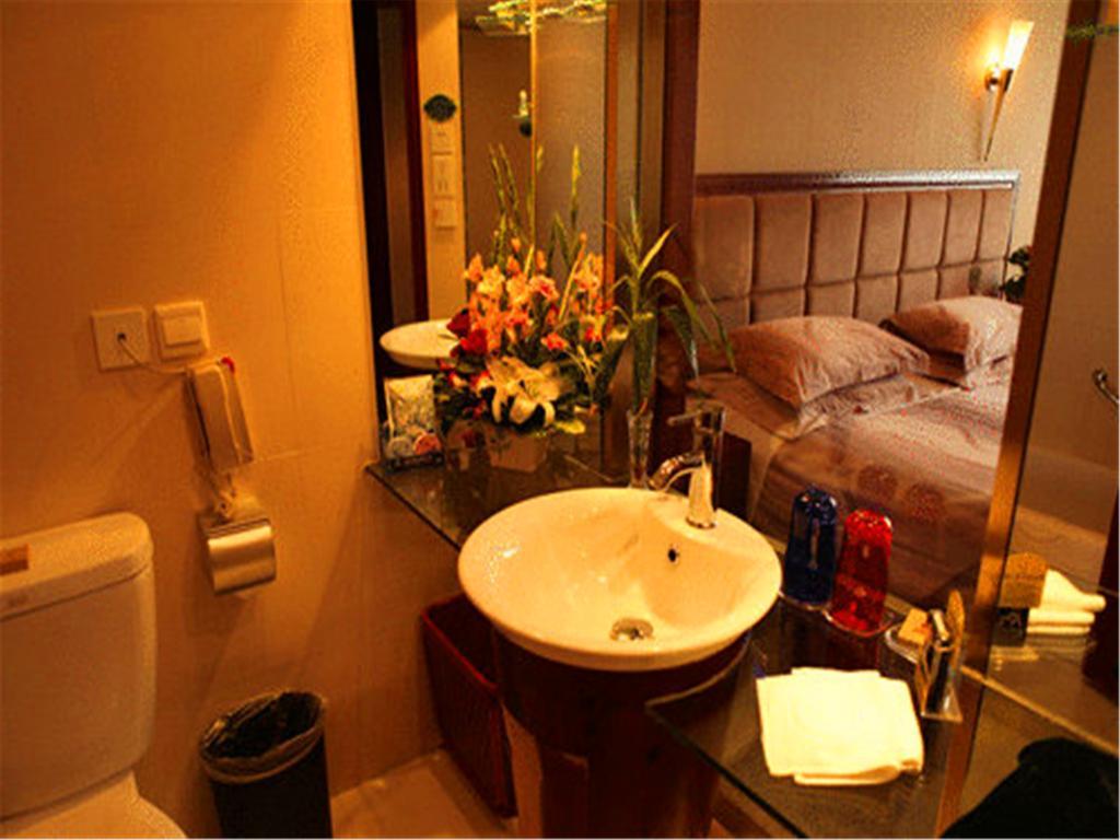 Zi Yu Hotel Beijing 56/57