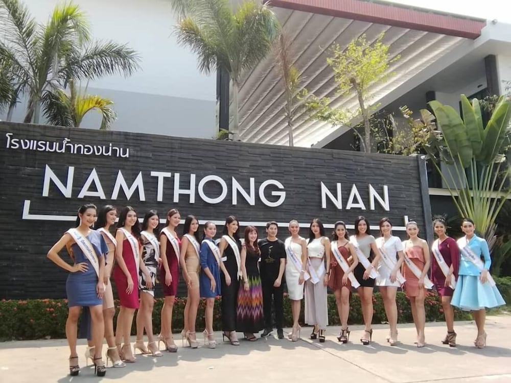 Namthong Nan Hotel 39/47