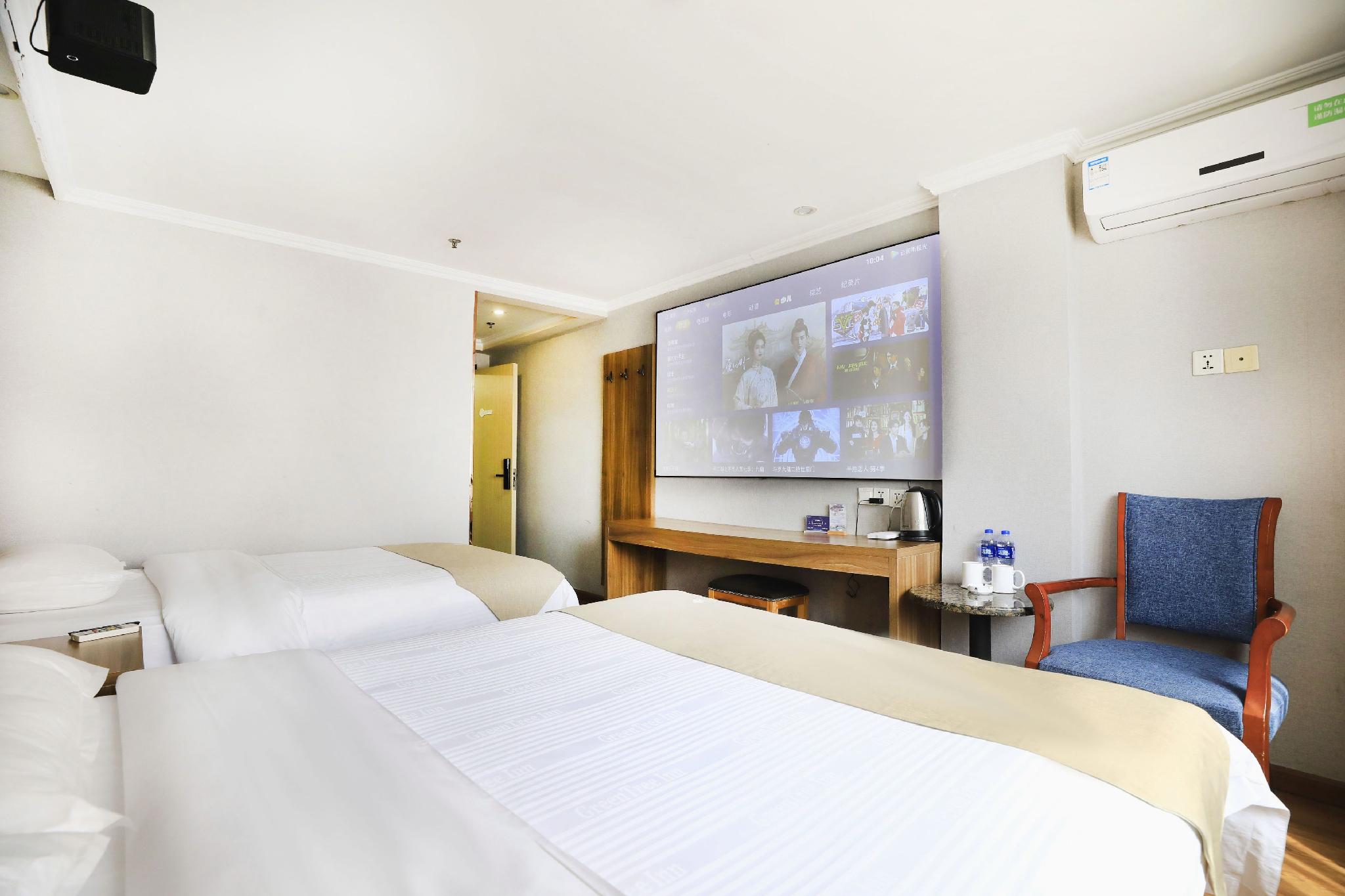 Room, Twin Beds, Electronic Cigarette Only